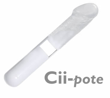 Accesorio ergonómico Cii-pote diseñado como funda acoplable para el mando Wiimote de la consola Nintendo Wii